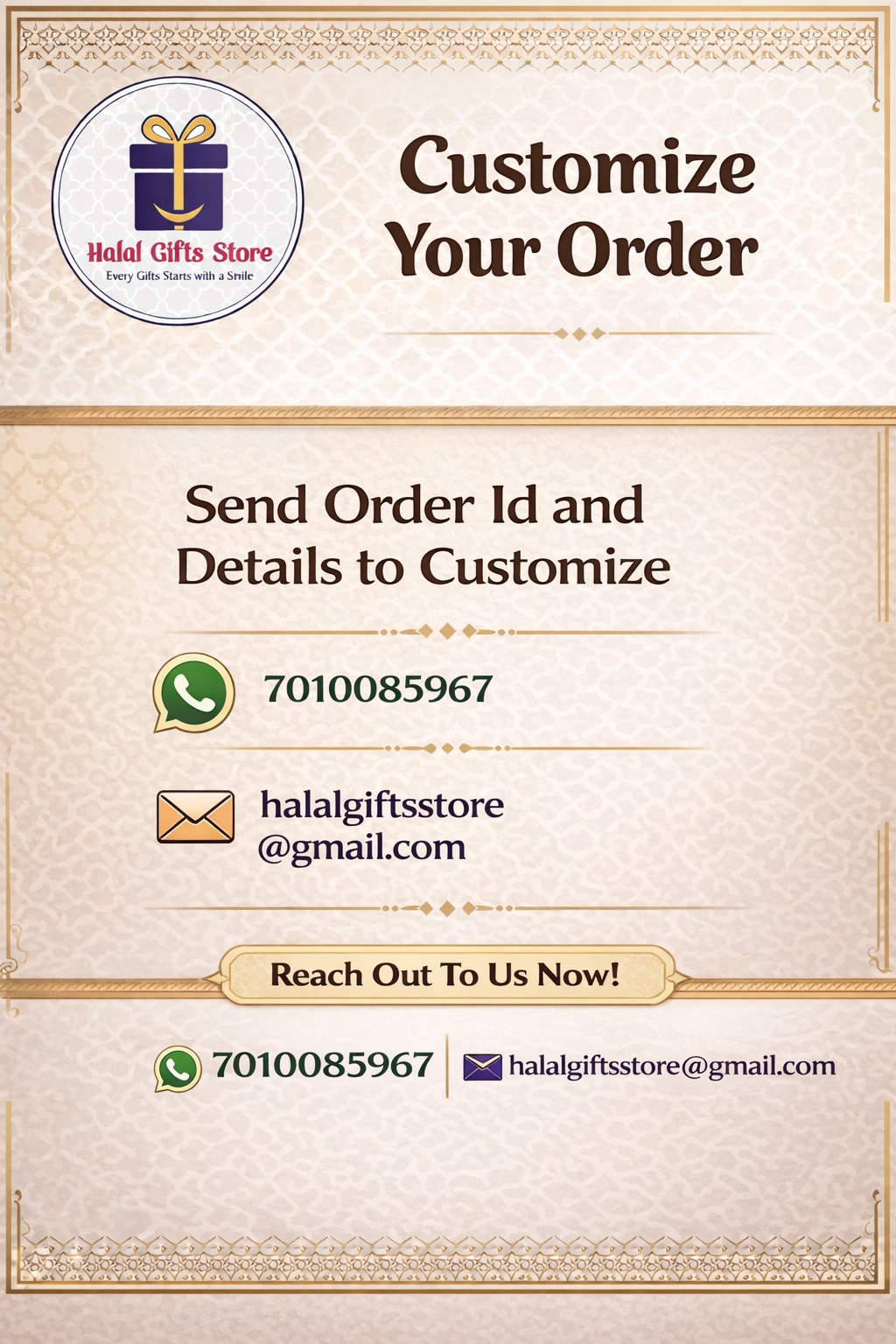 Customized Nikkah Frames