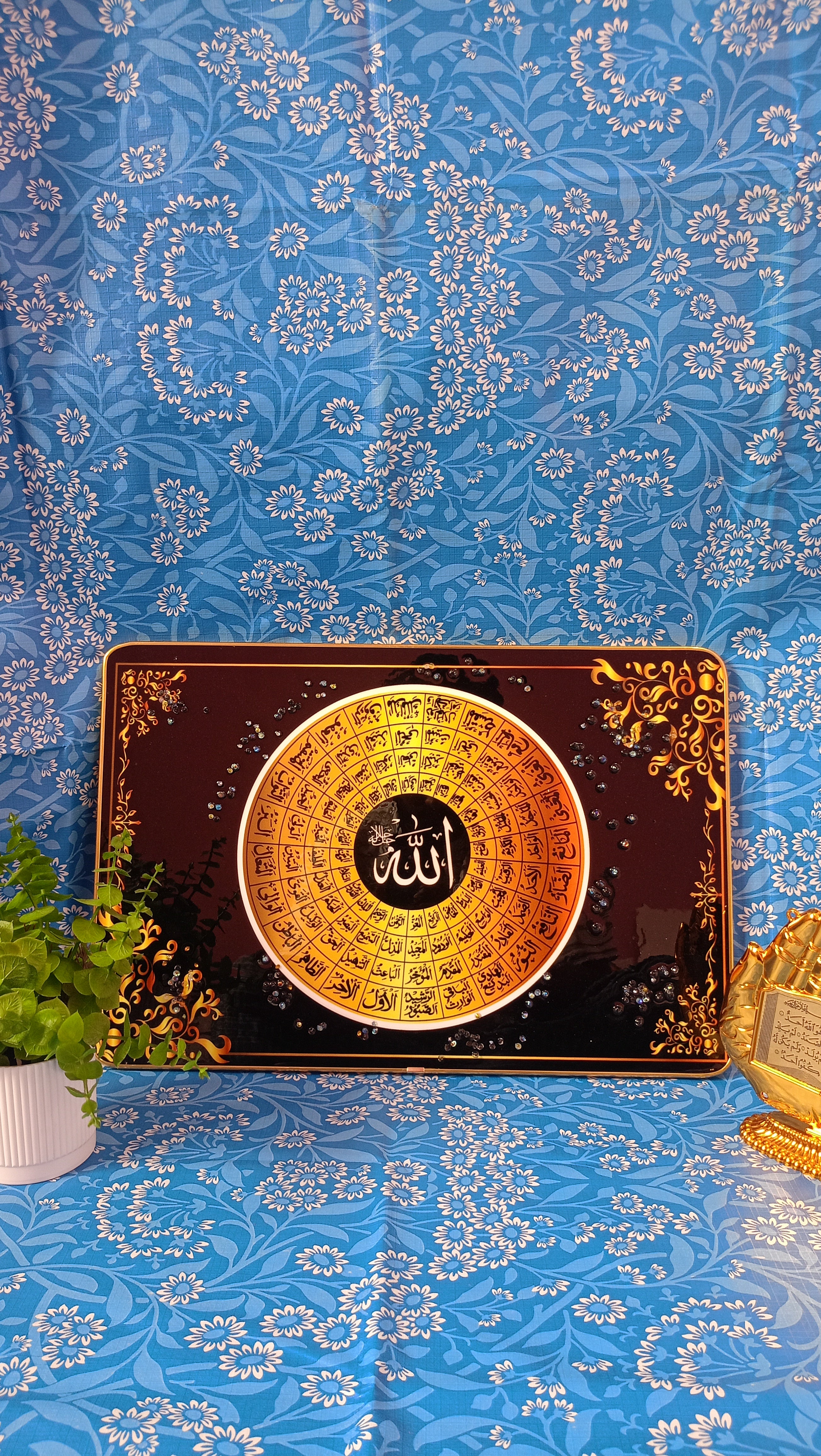 Premium Islamic Wall Frame – 12 x 18 Inches