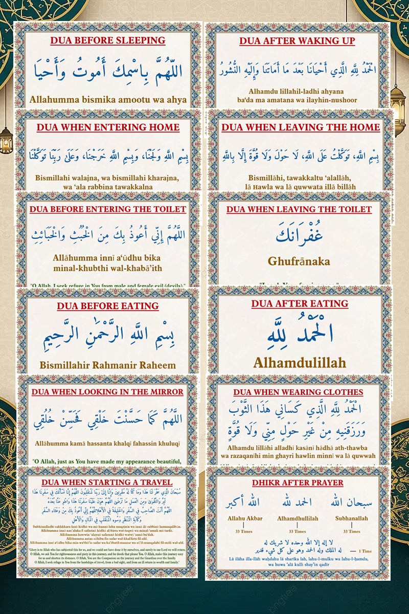 Dua Stickers